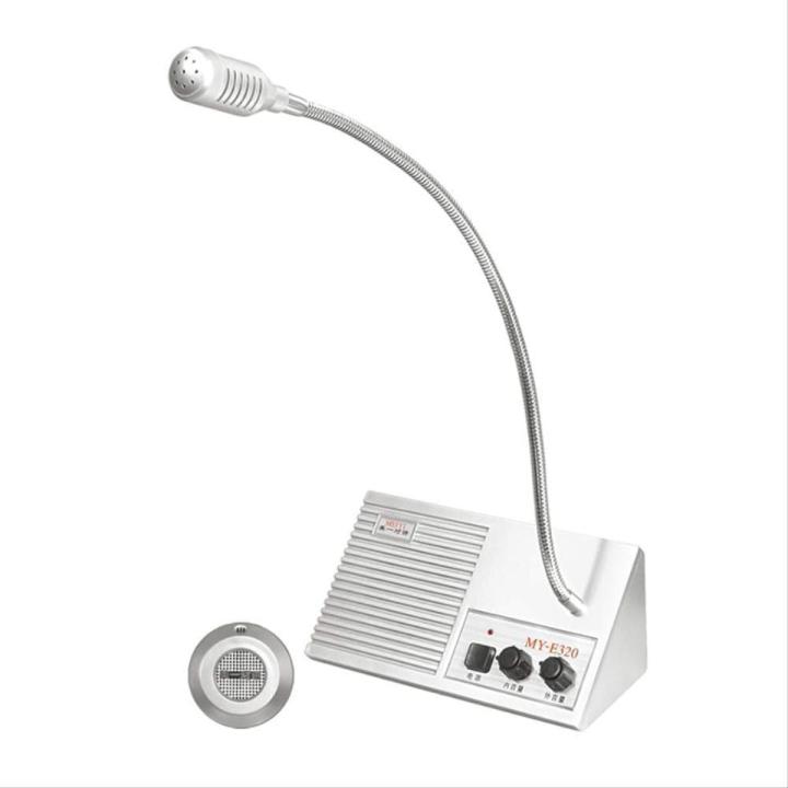Meeyi My-e320 Business Counter Intercom System, Microphone Intercom ...