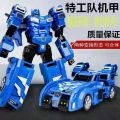 Mini Transformer Toy Transformation Special Team Robot Racing Aircraft Cool Mecha Combination Children's Holiday Gifts Boys and Girls. 