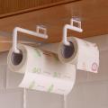 Kitchen Tissue Holder Hanging Toilet Roll Paper Towel Holder Rack Kitchen Bathroom Cabinet Door Hook Holder Organizer 1PCS.