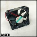 Cooling Fan ~ 3 inch 24 Volt E-Star Cooling Fan - 2 pin (Thin). 