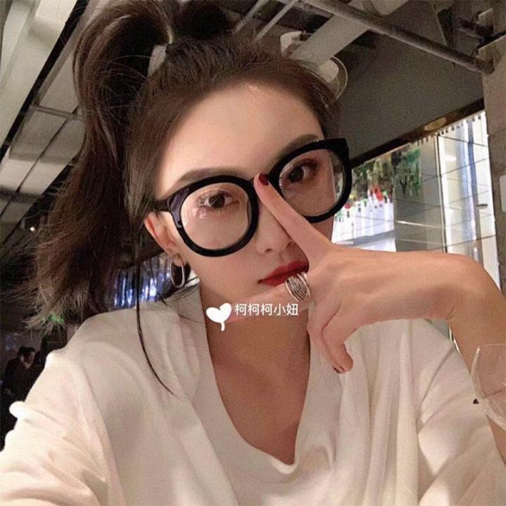 Rongchang%20Xiaohongshu%20internet%20celebrity%20same%20style%20Karen%20Walker%20plain%20glasses%20for%20men,%20large%20frame%20arrow%20type%20myopia%20glasses%20for%20women,%20anti-blue%20light%20-%20Image%203