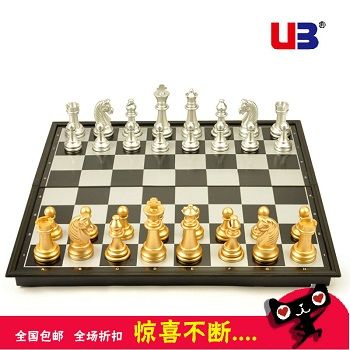 3810%20Chess%20set%20-%20Image%204