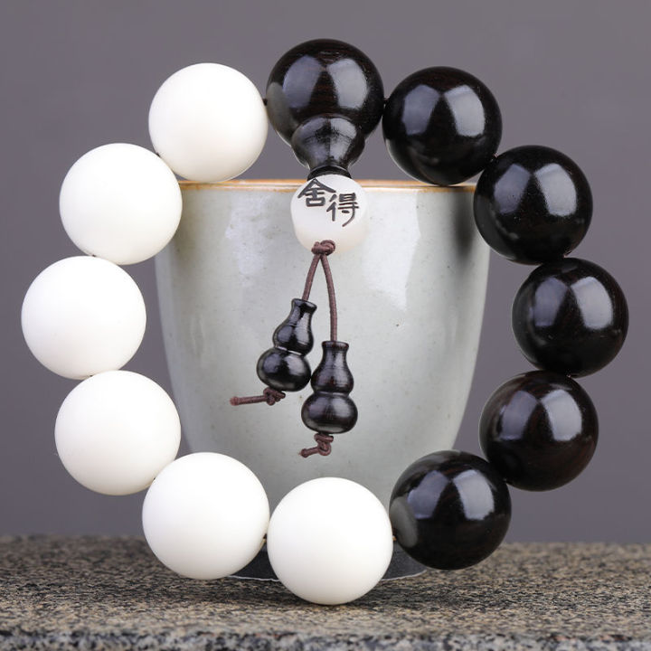 Bodhi Root Purple Sandalwood Eight-Diagram-Shaped Appetizer Bracelet Men's Single Circle Beads Mixed Beads Taoist Beads Yin and Yang Taoism Bracelet