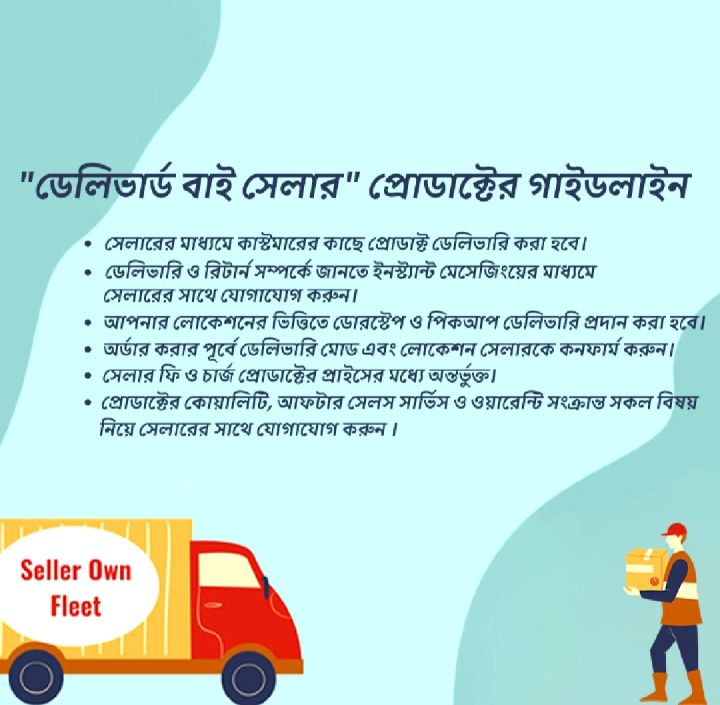 VISION%20MICROWAVE%20OVEN-VSN%20E5-GRILL-20L%20-%20Image%206