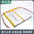 Factory direct supply 1260110 polymer lithium battery 10000 mAh power bank 3.7V polymer cell.