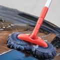 Orange Car Wash Brush Good Quality 58cm Telescoping Long Handle Car Brush Microfiber Car Wash Mop for Car. 