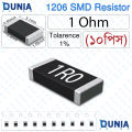 1 Ohm 1R0 1206 SMD Resistor 1/4W ±1% Tolerance Precision Low-Value Current Sense Chip Resistor. 