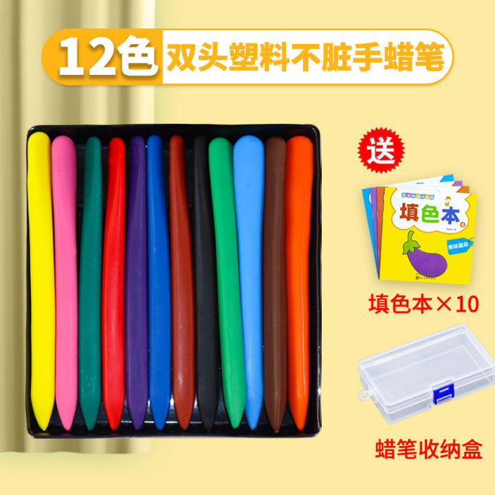 Children's%20crayons%20are%20not%20dirty,%20hand%20oil%20pastels,%20baby%20brushes%20do%20not%20stick%20to%20hands,%2036%20color%20plastic%20crayons%20can%20be%20washed,%20graffiti%20gathered%20-%20Image%208
