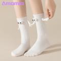 Magnetic Socks 1 Pair Linking Couple Socks Funny Big Eyes Holding Hands Mid-tube Cute Gifts for Women Men. 