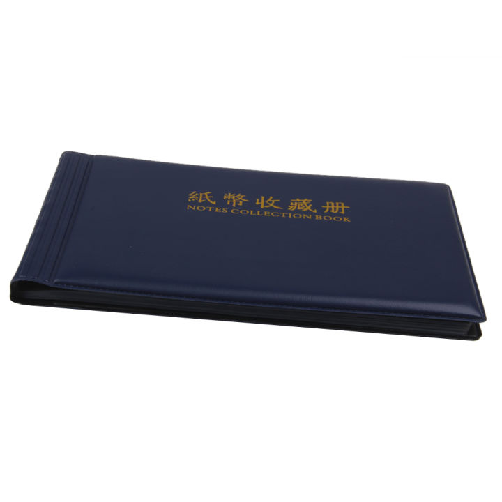 NYT%202Pcs%2030%20Pages%20Banknote%20Collection%20Album%20Pocket%20Book%20-%20Image%208