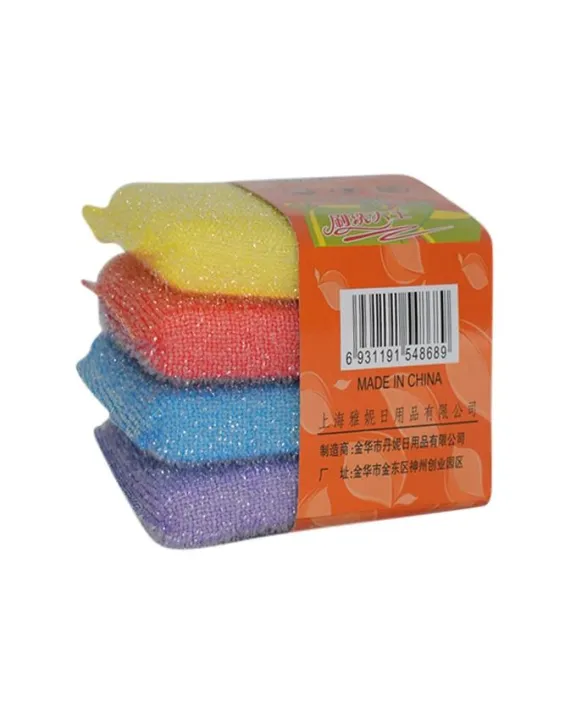 4%20Pices%20Dish%20Wash%20Scrubber%20-%20Multicolor%20-%20Image%202