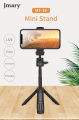 Jmary MT-19 Mobile Stand Phone Holder Camera Stand Selfie Stick Tripod Mini Tripod Mobile Phone Holders.