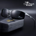 Cook Shark 2020 new aluminum magnesium sunglasses men's sunglasses HD polarized driving driver glasses tide. 