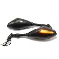 Handle Rearview Mirror or Looking Glass for Motorcycle. model 2014. 