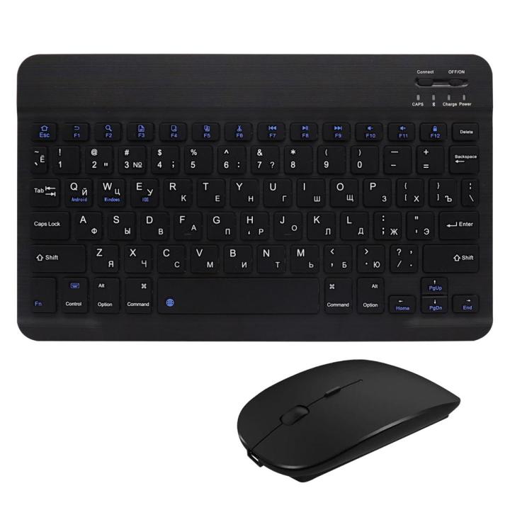 HXSJ 3-System Switch Multi-Language Universal Type Lapt-op Ipa-d Bt Keyboard Mouse Suit