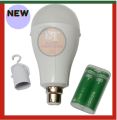 Auto-On Inverter with Double Battery (Size : 3.7V, 18650) AC/DC Emergency LED Light Bulb - Pin System. 