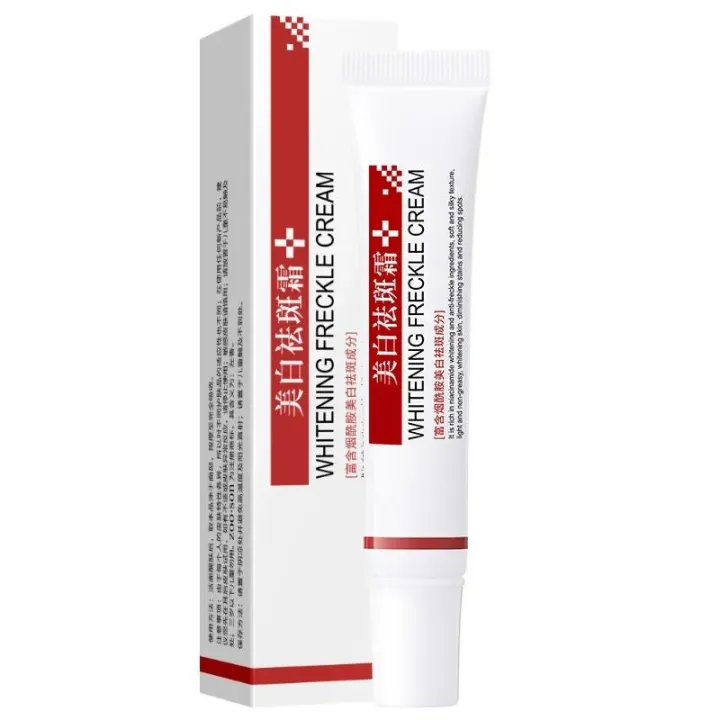 Face%20Chloasma%20Removal%20Cream%20For%20Women%20Remove%20Melasma%20Brighten%20Cream%20Facial%20Fade%20Dull%20Brightening%20Cream%20Dark%20Skin%20Lightening%20Care%20-%20Image%207