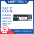 T900ultra2 Smart Watch Adult Sports Gesture Answering Phone Smart Island Huaqiang North S9 Smart Watch.