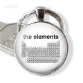 Periodic Table of The Elements Key Chain Silver Plated Glass Fashion Jewelry Science Teacher's Gift. 