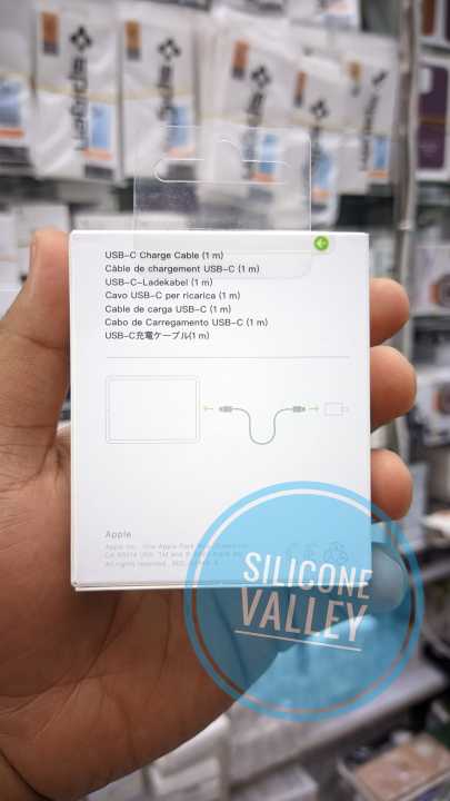 Apple%20Type%20C%20To%20Type%20C%20Cable%20for%20iPhone%20/iPad/iMac/Mackbook%20(1%20meter)%20-%20Image%205