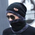 Men's Binij Fleece Wool Liner Thick Hat Scarf Set - Cap For Men - Cap - Winter Cap.