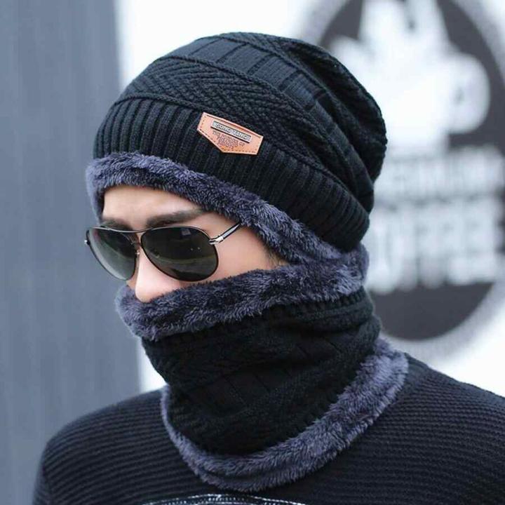 Men's Binij Fleece Wool Liner Thick Hat Scarf Set - Cap For Men - Cap - Winter Cap