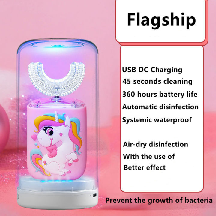 New%20Smart%20360%20Degress%20U%20Sonic%20Electric%20Toothbrush%20Kids%20Silicone%20Automatic%20Ultrasonic%20Tooth%20Brush%20Children%20Blue%20Light%20Teeth%20Brush%20-%20Image%204