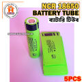 Band NCR 18650 Lithium-Ion Battery Wrap PVC Heat Shrink Tube (5PCS) Insulated Film Protect Case Pack Sleeving. 