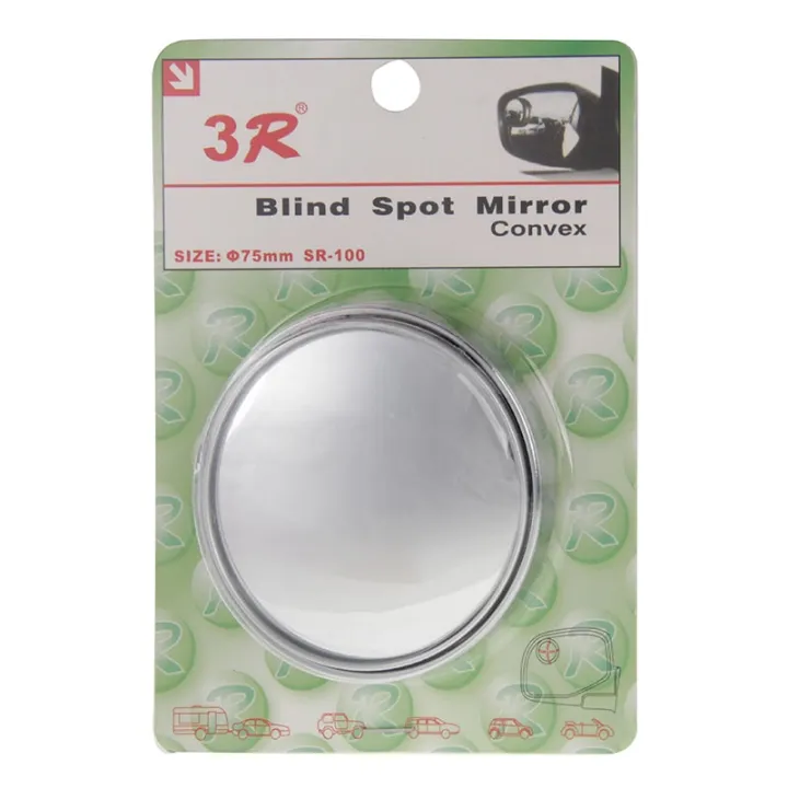 (New)3R-036%20Car%20Blind%20Spot%20Rear%20View%20Wide%20Angle%20Mirror,%20Diameter:%207.5cm%20-%20Image%208