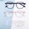Xiaohongshu's new model can be equipped with myopia college entrance examination retro TR screw-free Korean style glasses, transparent full frame, ultra-light anti-blue light.