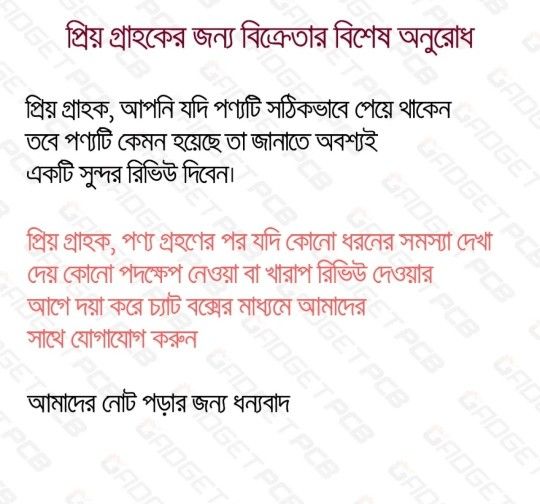 7809%20Voltage%20Regulator-IC=%2010%20Pic%20-%20Image%204