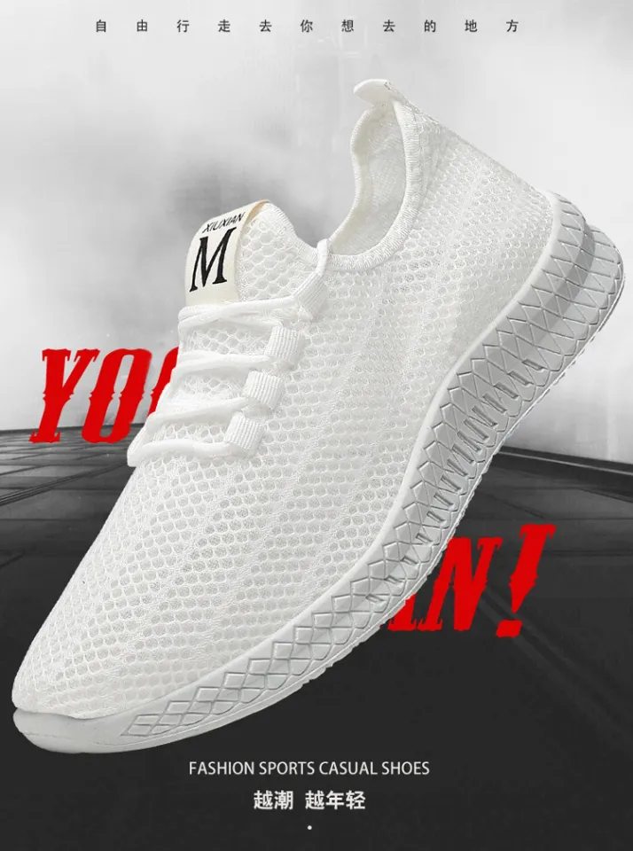 A drop delivery summer new men's mesh breathable mesh shoes, soft soles,  comfortable casual shoes, sneakers, non-slip and wear-resistant