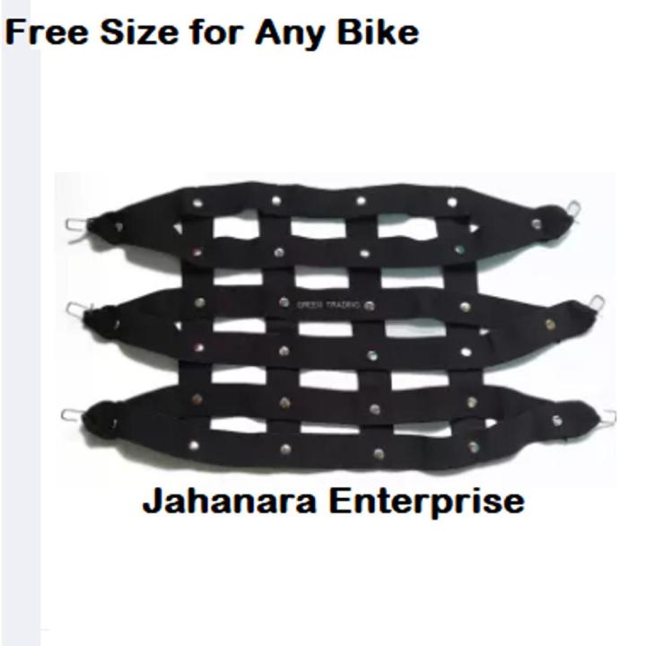Helmets Cargo Luggage Net For Motorcycle ,Scooty Helmet Belt