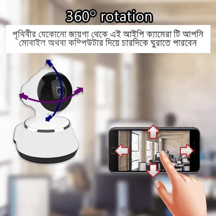 V380%20IP%20Camera%20360%C2%B0%20WiFi%20IP%20Camera%20-%20Wireless%20CCTV%20Camera%20with%20Night%20Vision%20for%20Home%20Security%20-%20Durable%20&%20efiicient%20-%20Image%204
