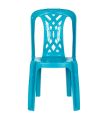 RFL Smart Armless Chair Tulip Green 881256.
