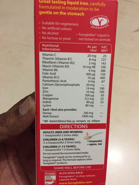 Feroglobin%20Gentle%20Iron%20Multivitamin%20Liquid%20200ml%20UK%20-%20Image%207