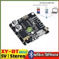 VHM-314 Blue tooth Audio Receiver Circuit Board Bluetooth 5.0 mp3 lossless decoder board Wireless Stereo Music Module.