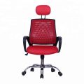 Headrest Red Ergonomic Mesh Office Chair. 