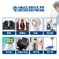Hanying spot 18650 battery pack 1200-3000mah 7.4V 11.1V audio heating suit lithium battery. 