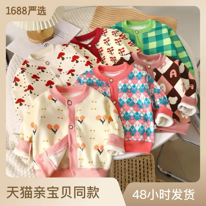 Autumn%20and%20Winter%20New%20Children's%20All-Match%20Knitted%20Coat%20for%20Boys%20and%20Girls%20Keep%20Baby%20Warm%20Cardigan%20Thickened%20Outerwear%20Sweater%20-%20Image%202