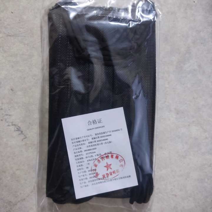 Disposable%20Non-Medical%20Face%20Masks%20Dycrol%20with%20Meltblown%20Layer%20China%2050%20pcs%20Box%20-%20Image%203