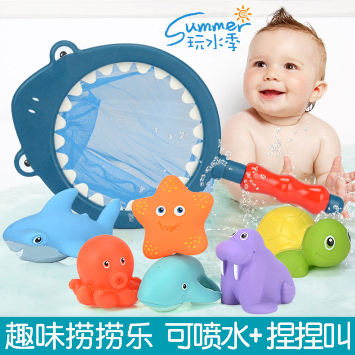 Children's fish fishing, playing in the pond, glue toys, shark pond glue, spraying water, playing with water, bathing, bathing, bathroom, Chinese and English packaging