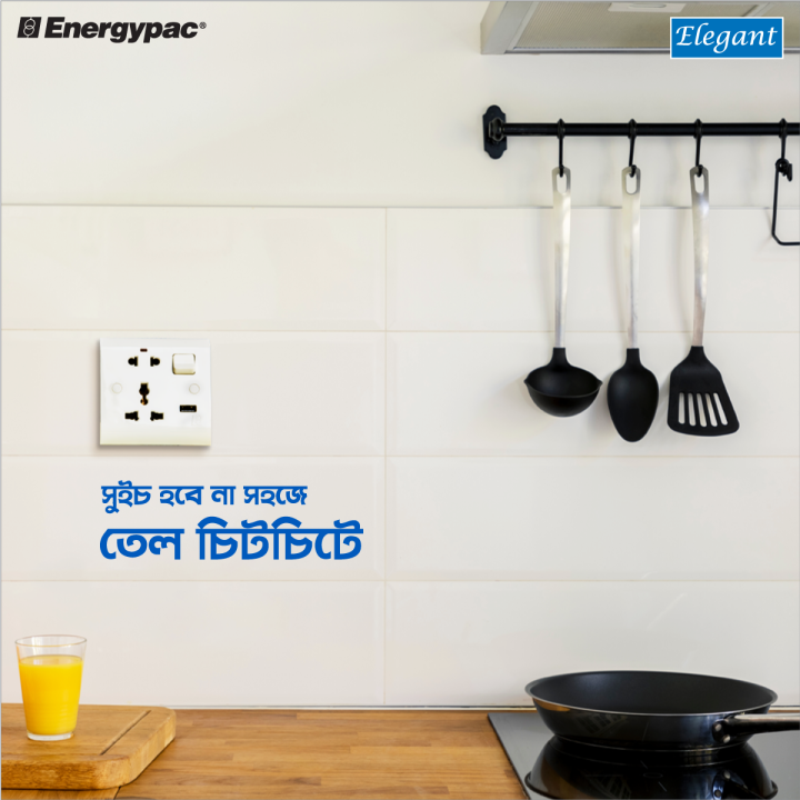 Energypac%20Elegant%20Series%2015A%203%20Pin%20Round%20A/C%20Socket%203Pin%20AC%20Electrical%20Wall%20Switch%20-%20Image%203