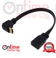 12 inch Male HDMI to Female HDMI Cable. 