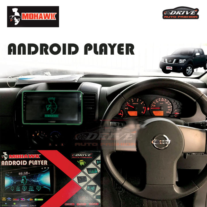 MOHAWK%20(MALAYSIA)%20CAR%20ANDROID%20PLAYER%20WITH%20360%20CAMERA,ANDROID%20CAR%20STEREO,%20ANDROID%20CAR%20PLAYER%20%20Stereo%20car%20android%20player%2010%20INC%20-%20Image%207