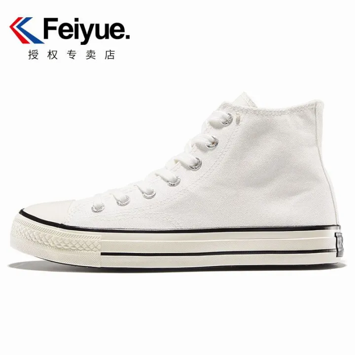 Feiyue/Leap2023New%20Men's%20and%20Women's%20Canvas%20Shoes%20High-Top%20Lace-up%20Mori%20Women's%20Casual%20Shoes%20Popular%20Korean%20Style%20Shoes%20-%20Image%205