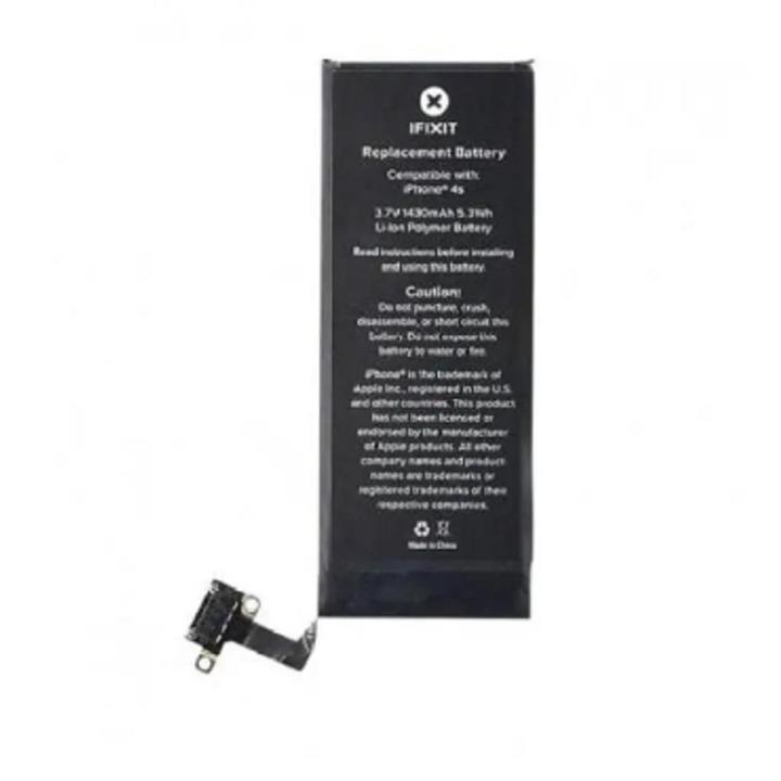 Mobile Battery for iPhone 4S - 1430mAh