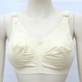 Cotton Indian Guddi Bra Full Cup Size - ( 1 pcs ). 