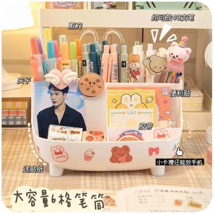 Desktop%20File%20Tray%20Cute%20Stationery%20Holder%20Large-capacity%20Stationery%20Storage%20Box%20Cute%20Desk%20Organizer%20Cartoon%20Pencil%20Holder%20-%20Image%202