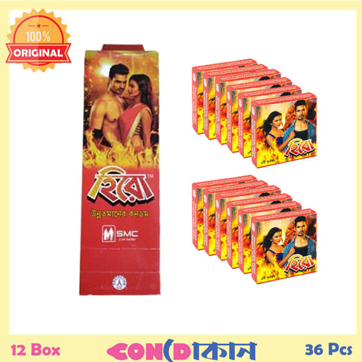 Hero Condom For Protection 12 Box (36 Pcs)